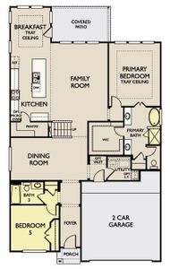 The Katy Floor Plan