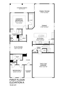 New construction Single-Family house 896 Nichols View Ct, Raleigh, NC 27604 plan Palladio 2 Story - image