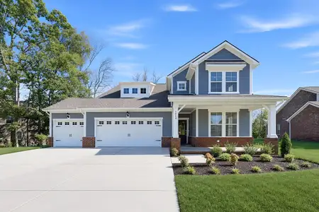 New construction Single-Family house 1514 Hartview Ln, Lebanon, TN 37087 plan Davenport - image