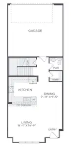 New construction Townhouse house 9420 Laurel Wreath Dr, Forney, TX 75126 plan Natalie - Modern - image