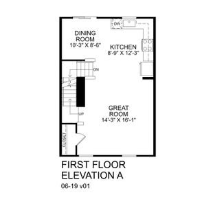 New construction Townhouse house 113 Sunny Acres Rd, Raleigh, NC 27603 plan Juniper End Unit - image