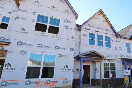 New construction Townhouse house 3191 Mission Olive Pl, New Hill, NC 27562 Hazelnut - Townhome Series- photo 33 33