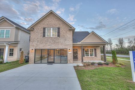 New construction Single-Family house 14 N Fork Branch Rd, Tullahoma, TN 37388 - image
