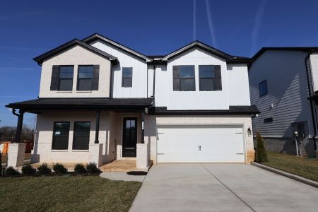 New construction Single-Family house 116 Hamilton Ln, Lebanon, TN 37087 plan Columbus - image