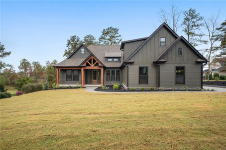 New construction Single-Family house 205 E Gunnery Ct, Ninety Six, SC 29666 plan Chadwick - image