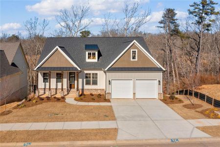 New construction Single-Family house 7054 Hammock Trl, Gainesville, GA 30506 - image