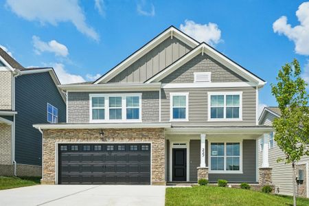 New construction Single-Family house 227 Jasmine Wy, La Vergne, TN 37086 plan Macon II - image
