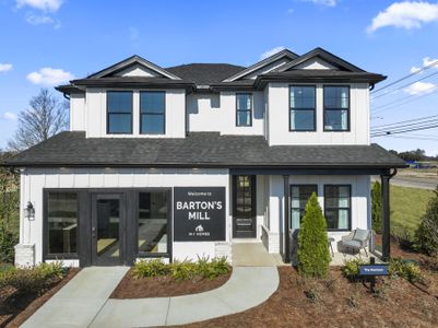 New construction Single-Family house 100 Hamilton Ln, Lebanon, TN 37087 plan Harrison - image