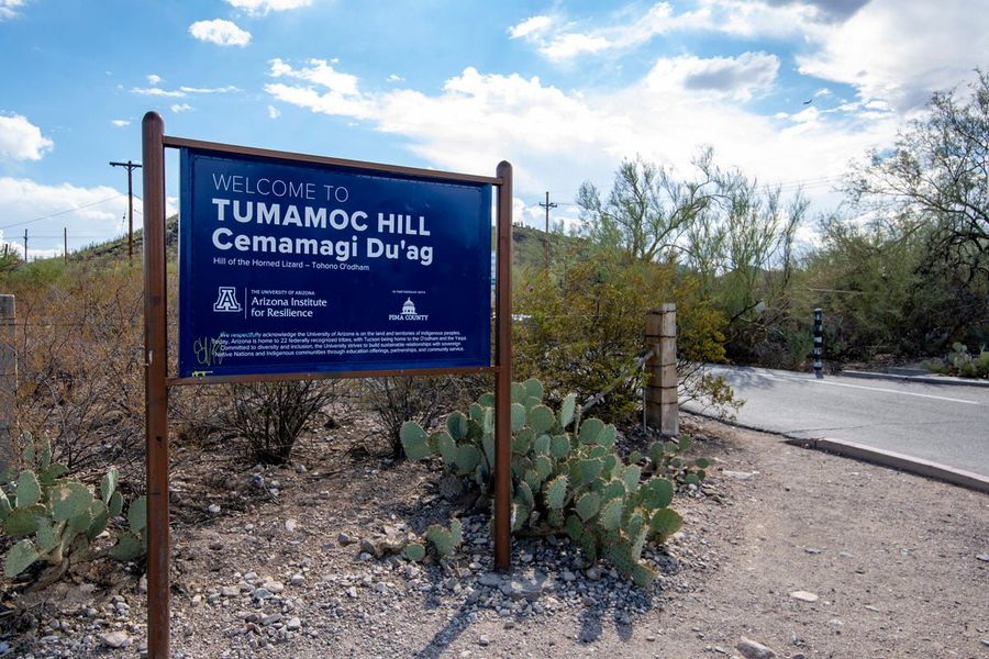 Walking distance to Tumamoc Hill Trailhead Walking distance to Tumamoc Hill Trailhead