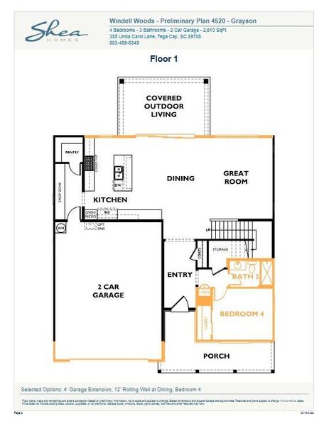 2D floor plan layout of this home in Windell Woods, Tega Cay, SC (Image 3). 2D floor plan layout of this home in Windell Woods, Tega Cay, SC (Image 3).
