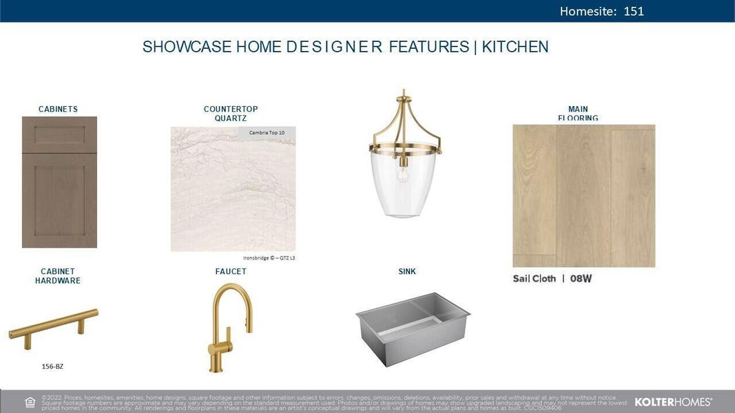 Sample of building materials used in homes in Mosaic, Port St. Lucie (Image 44).