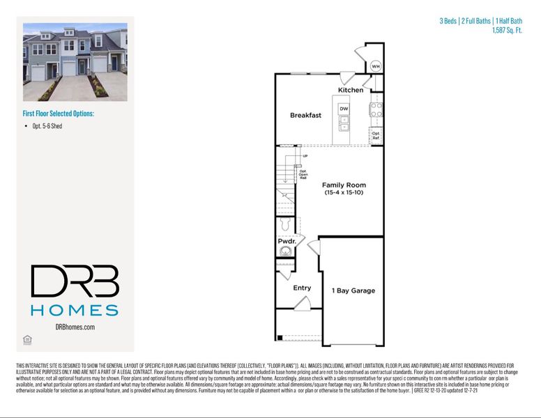2D floor plan layout of this home in Aspen Ridge, Lyman, SC (Image 5). 2D floor plan layout of this home in Aspen Ridge, Lyman, SC (Image 5).