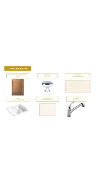 Sample of building materials used in homes in Saddlehorn, Troutman (Image 12).