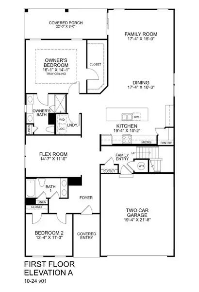 2D floor plan layout for the Palladio 2 Story by Ryan Homes in Albemarle, Hertford, NC (Image 2). 2D floor plan layout for the Palladio 2 Story by Ryan Homes in Albemarle, Hertford, NC (Image 2).