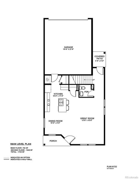 2D floor plan layout of this home in Sky Ranch – Uptown Collection, Watkins, CO (Image 4).