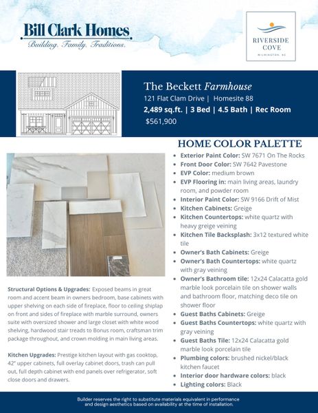 2D floor plan layout of this home in Riverside Cove, Wilmington, NC (Image 5).