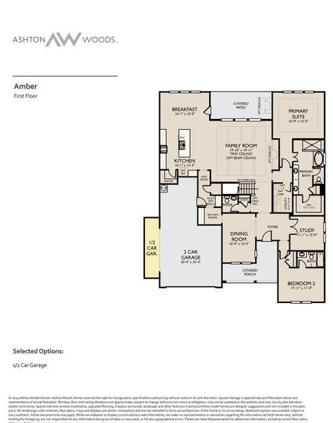 2D floor plan layout of this home in Provence 70s, Austin, TX (Image 3). 2D floor plan layout of this home in Provence 70s, Austin, TX (Image 3).