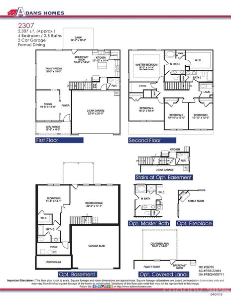 2D floor plan layout of this home in Lauren Pines, York, SC (Image 3). 2D floor plan layout of this home in Lauren Pines, York, SC (Image 3).
