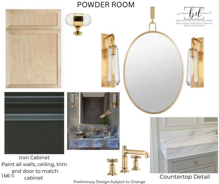 POWDER ROOM