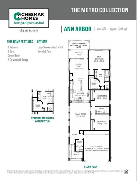 2D floor plan layout of this home in Sunterra, Katy, TX (Image 2).