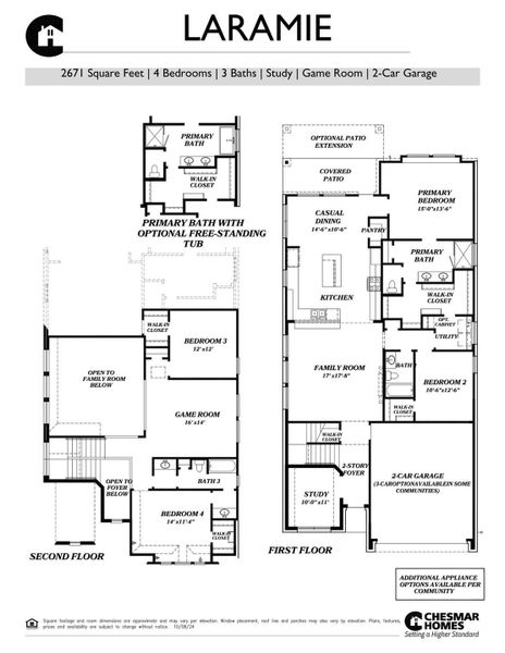 2D floor plan layout of this home in Sunterra, Katy, TX (Image 4). 2D floor plan layout of this home in Sunterra, Katy, TX (Image 4).