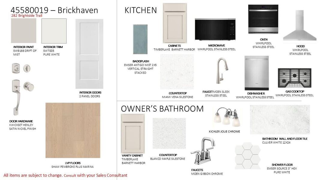 Sample of building materials used in homes in Nexton – Midtown – The Garden Collection, Summerville (Image 21). Sample of building materials used in homes in Nexton – Midtown – The Garden Collection, Summerville (Image 21).