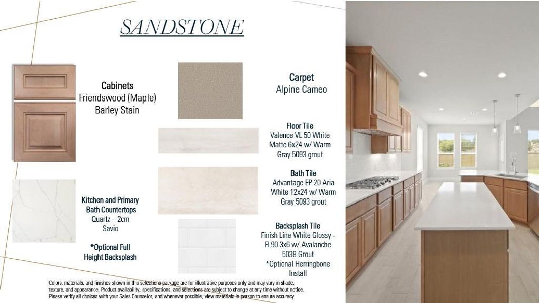 Sample of building materials used in homes in Grand Mason Crossing, Katy (Image 5).