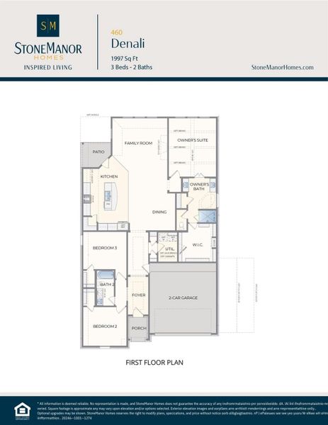 2D floor plan layout of this home in WaterStone, Montgomery, TX (Image 4). 2D floor plan layout of this home in WaterStone, Montgomery, TX (Image 4).
