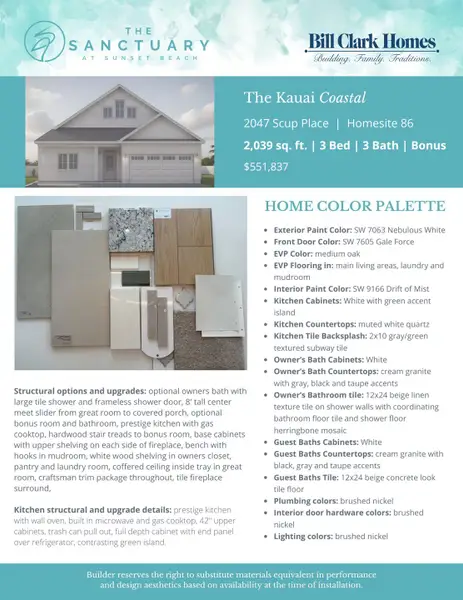 2D floor plan layout of this home in The Sanctuary at Sunset Beach, Sunset Beach, NC (Image 3).