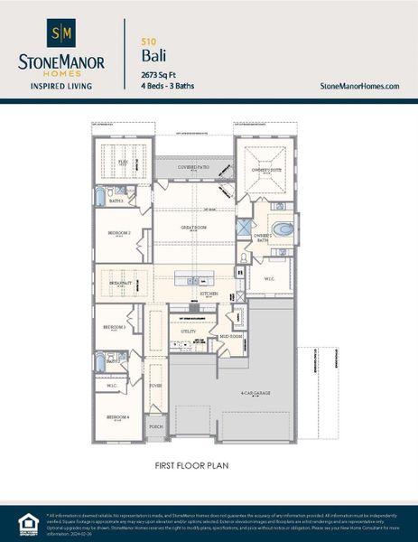 2D floor plan layout of this home in Magnolia Bend, Rosharon, TX (Image 3).