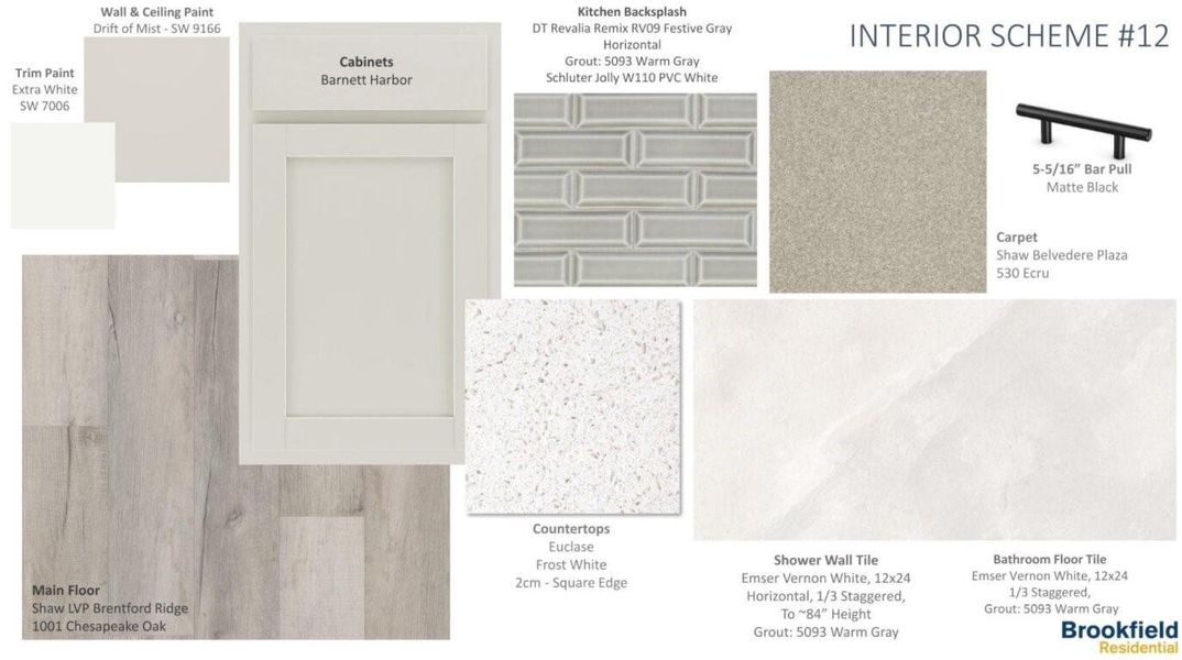 Sample of building materials used in homes in Elyson, Katy (Image 4). Sample of building materials used in homes in Elyson, Katy (Image 4).