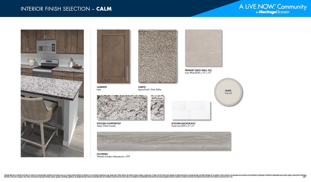 Sample of building materials used in homes in Avalon - Vista Series, Conyers (Image 23).