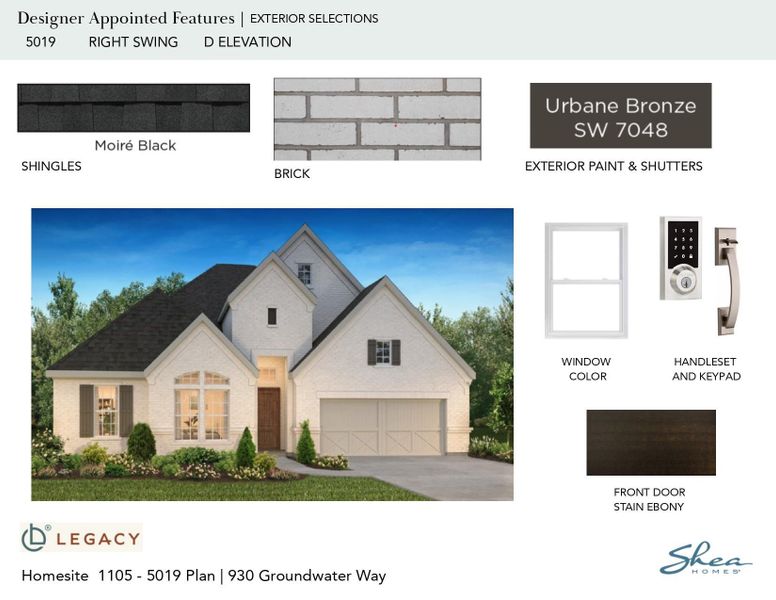 Sample of building materials used in homes in Legacy, League City (Image 7).
