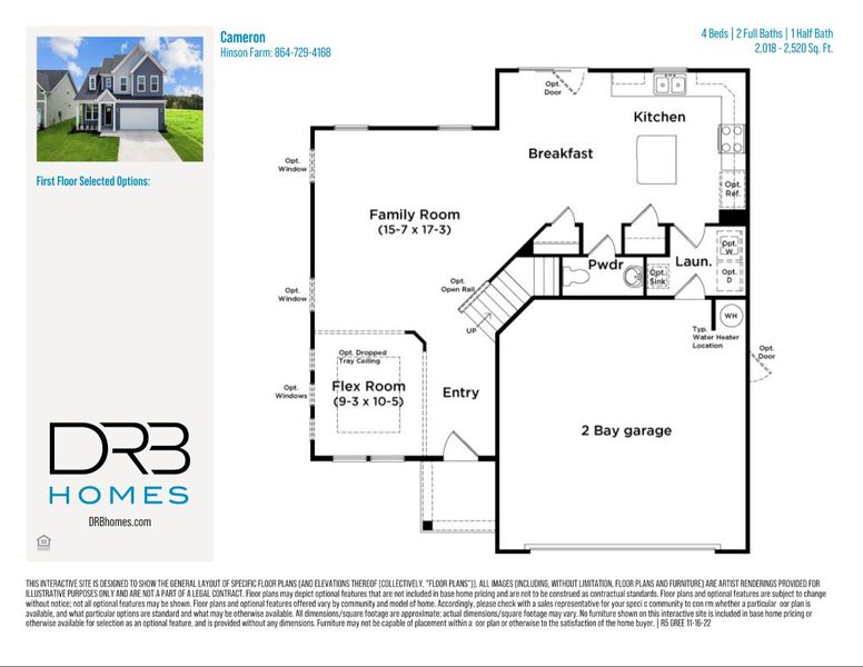 2D floor plan layout for the Cameron by DRB Homes in Hinson Farm, Fountain Inn, SC (Image 3). 2D floor plan layout for the Cameron by DRB Homes in Hinson Farm, Fountain Inn, SC (Image 3).