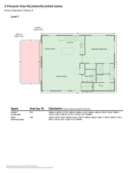 Image 21 of a home in . Image 21 of a home in .