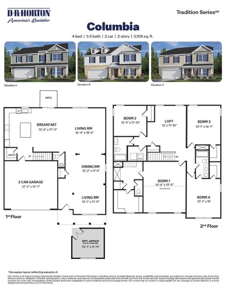 2D floor plan layout for the COLUMBIA by D.R. Horton in Shahbain Reserve, Raeford, NC (Image 3).