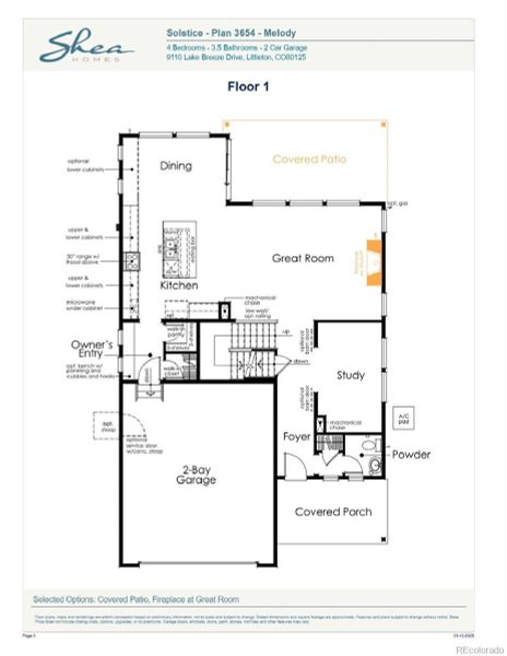 2D floor plan layout of this home in Harmony at Solstice, Littleton, CO (Image 5).