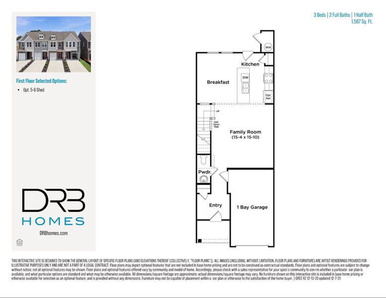 2D floor plan layout of this home in Anna's Pointe, Simpsonville, SC (Image 5).