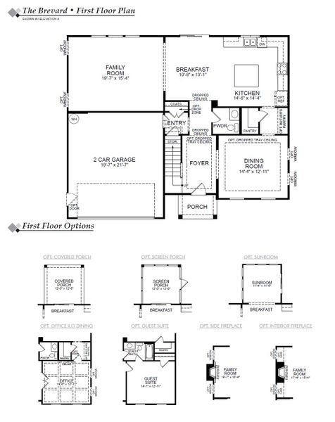 2D floor plan layout for the Brevard by Eastwood Homes in Arbor West, Dawsonville, GA (Image 3). 2D floor plan layout for the Brevard by Eastwood Homes in Arbor West, Dawsonville, GA (Image 3).