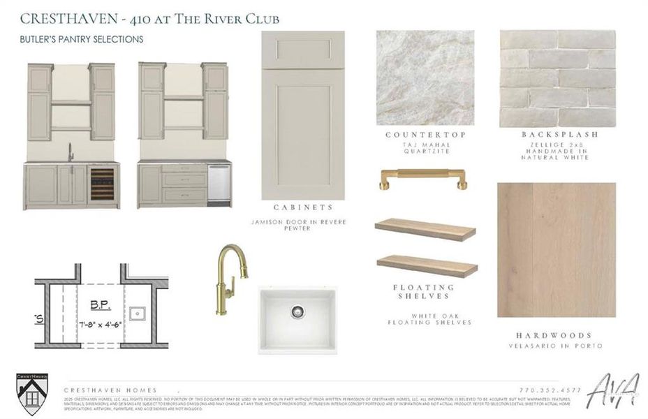 Sample of building materials used in homes in , Suwanee (Image 28).