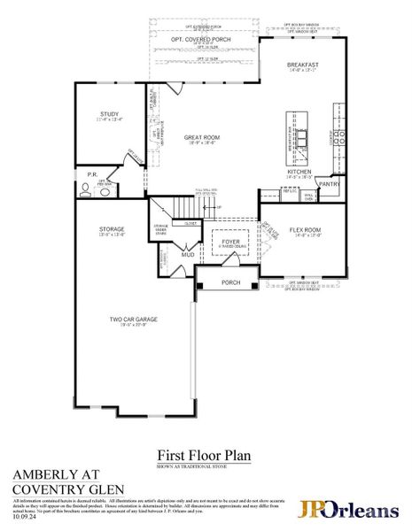 2D floor plan layout of this home in Coventry Glen, Huntersville, NC (Image 2).