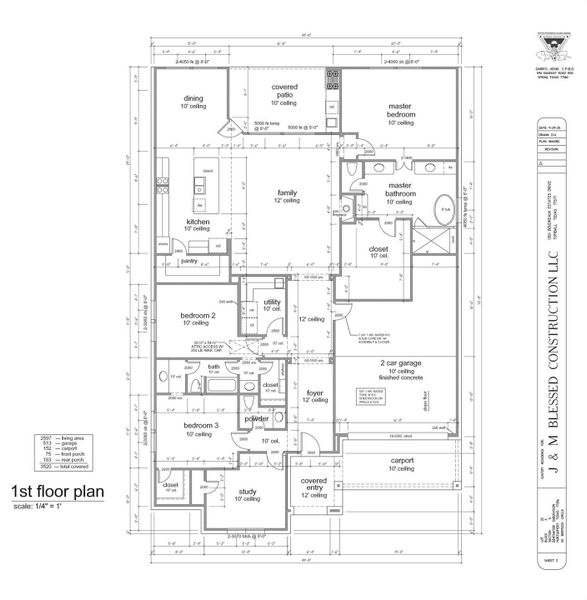 2D floor plan layout of this home in , Montgomery, TX (Image 4).