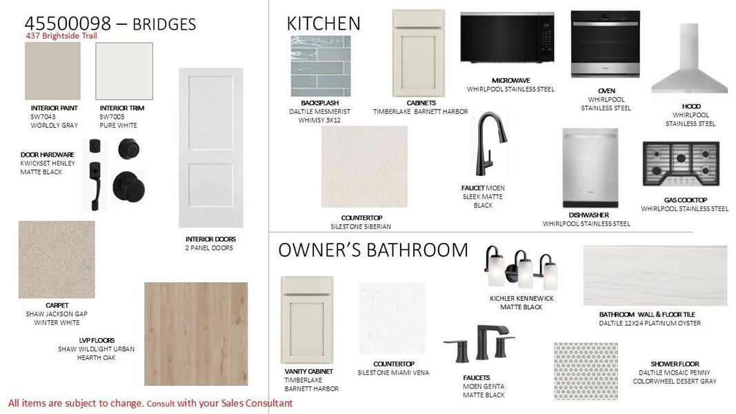 Sample of building materials used in homes in Nexton - Midtown - The Village Collection, Summerville (Image 36). Sample of building materials used in homes in Nexton - Midtown - The Village Collection, Summerville (Image 36).