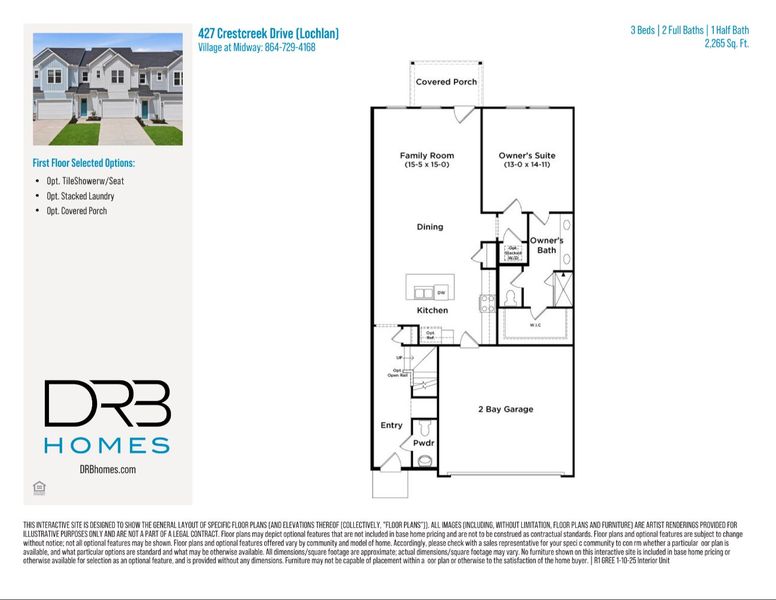 2D floor plan layout of this home in Village at Midway, Anderson, SC (Image 5). 2D floor plan layout of this home in Village at Midway, Anderson, SC (Image 5).
