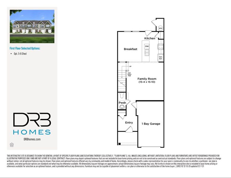 2D floor plan layout of this home in Anna's Pointe, Simpsonville, SC (Image 1). 2D floor plan layout of this home in Anna's Pointe, Simpsonville, SC (Image 1).