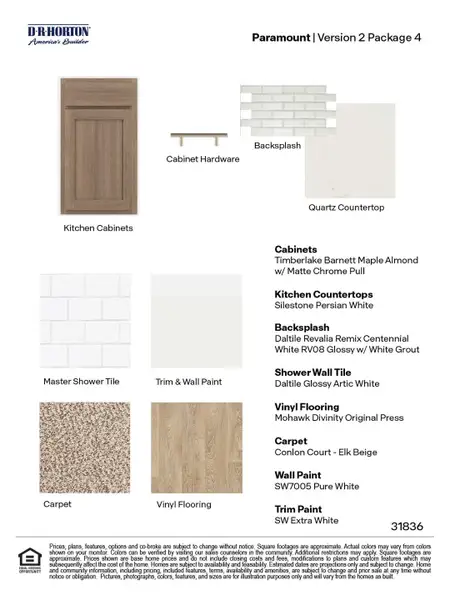 Sample of building materials used in homes in Paramount, Kyle (Image 22).