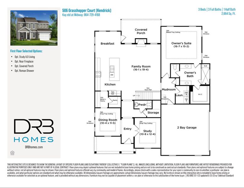 2D floor plan layout of this home in Kayfield at Midway, Anderson, SC (Image 3).