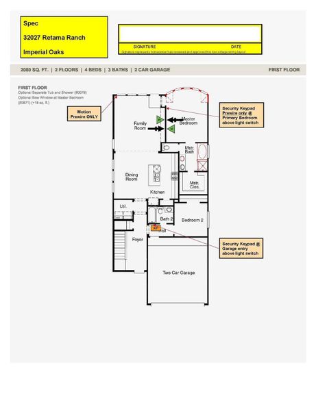 2D floor plan layout of this home in , Spring, TX (Image 2). 2D floor plan layout of this home in , Spring, TX (Image 2).