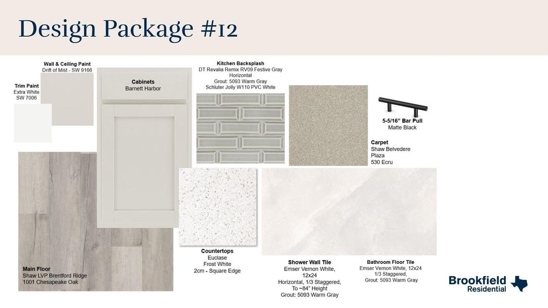 Sample of building materials used in homes in 40' Alley Load Homes at Elyson, Katy (Image 5). Sample of building materials used in homes in 40' Alley Load Homes at Elyson, Katy (Image 5).