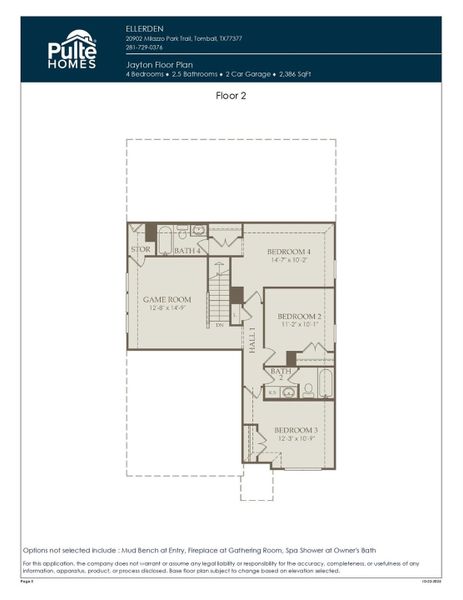 2D floor plan layout of this home in Ellerden, Tomball, TX (Image 1). 2D floor plan layout of this home in Ellerden, Tomball, TX (Image 1).